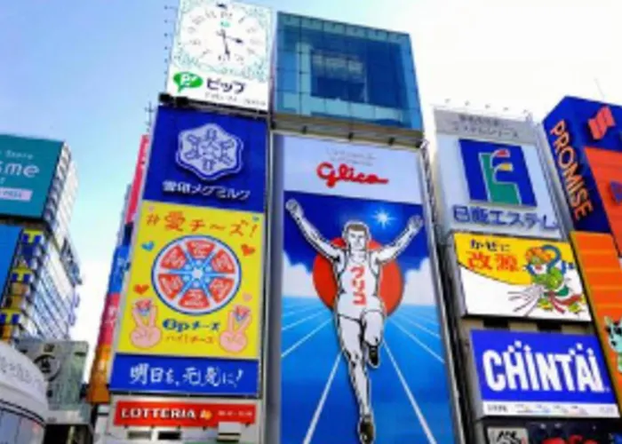 Ds Dotonbori II 3F Dd3